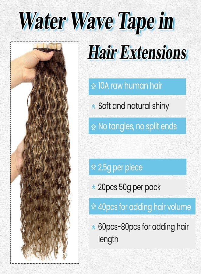 بينافي وصلات شعر مموجة بشريط لاصق، شعر بشري طبيعي، لون بني شوكولاتة مع خصلات بلون أشقر عسلي، وصلات شعر مجعدة عميقة للنساء ذوات البشرة السمراء، طول 16 بوصة، شعر برازيلي ريمي طبيعي، وصلات لاصقة بجذور بنية، 20 قطعة، 50 غرام - Image 2